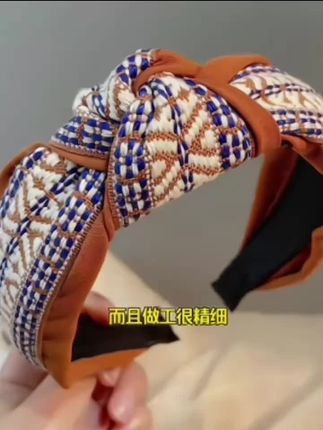 网红爆款韩版时尚发饰,好看不贵值得拥有
