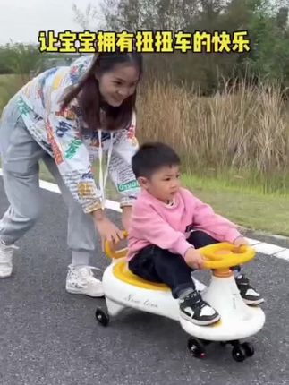 儿童扭扭车1-6岁宝宝车子溜溜车万向轮防侧翻摇摆玩具滑滑妞妞车#亲子 #母婴好物 #平衡车滑步车 #育儿 #儿童车