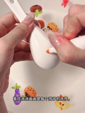 #漂浮笔带来的快乐 #带娃神器 #带娃好物 #日常分享
