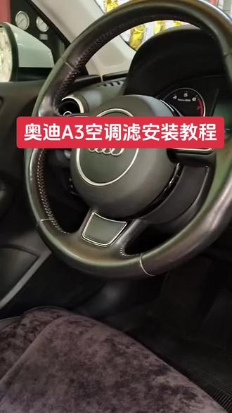 喜欢自己动手的可以学习一下