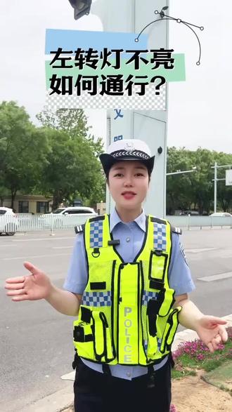 广而告之,请各位驾驶人朋友悉知!
#真实生活分享计划 #交通安全知识点 #交警普法#二手车 #二手车避坑