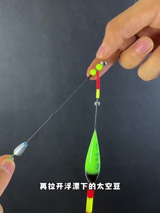 路滑线组套装,到手无需复制安装,安装在渔轮即可使用,选用优质原丝搭配路滑线组配件非常完美,喜欢的钓友千万不要错过!#路滑线组 #路滑 #路滑钓鱼 #路滑钓法