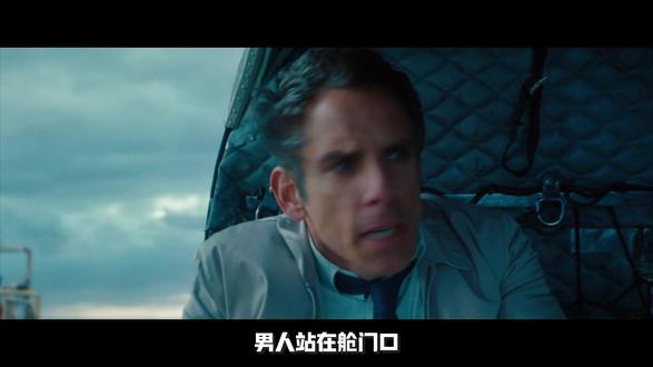 他整天做白日梦,连给女神发信息的勇气也没有 #白日梦想家 #影视解说#电影解说#我的观影报告#一起看电影