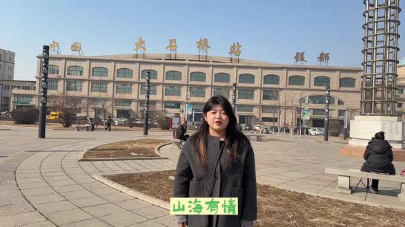 22自由之城——大石桥 这里是辽宁营口大石桥,一座被山水与烟火温柔包裹的小城