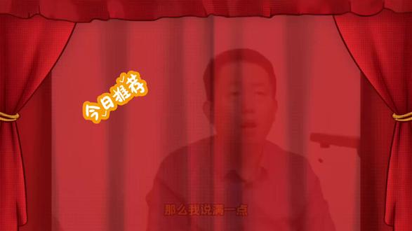 考研数学奔着满分去#张宇考研数学#考研数学张宇#张宇基础30讲