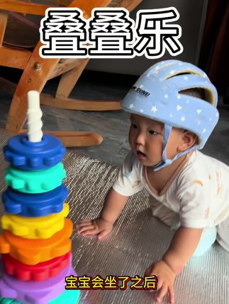 不用电池可以来回旋转,锻炼孩子专注力和手眼协调#叠叠乐 真的太有趣了,不倒翁、套圈圈、比大小、转转乐玩法多样,动手动脑#宝宝好物推荐 #儿童玩具 #专注力培养 #宝妈推荐