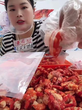 特大号本港淡晒大虾仁大海米鲜甜口感淡:/ 干不咸 即食虾干九节虾#淡晒大虾仁#大海米#即食虾干九节虾#爱生活爱美食 #好东西一起分享