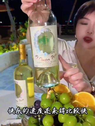 智利原瓶原装老鹰之歌长相思干白葡萄酒*6瓶13.5%vol清爽可口 #白葡萄酒 #干白 #好喝不贵 #送礼佳品 #小酒喝起来
