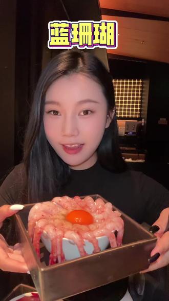 在他们家真的单是榴莲我都能吃回本了!!! 还能吃上这么多品种太幸福了!!#蓝珊瑚海鲜铁板自助 #南昌美食 #氛围感餐厅 #鼎美mcn