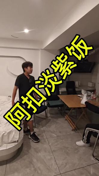 淡紫儿楞装大流氓 #天津 #天津抖哥 #天津菜 #蛋子 #天津话