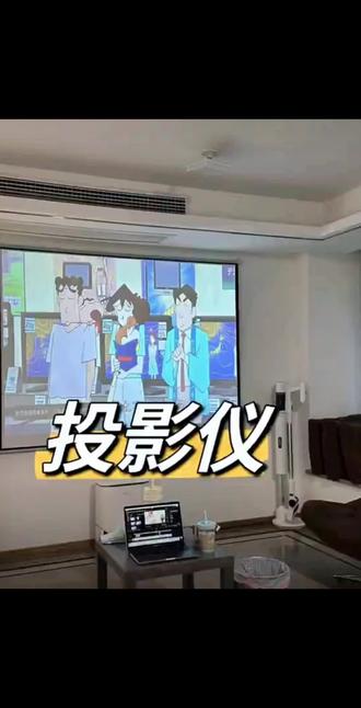 科沿Z9PRO投影仪家用推荐超高清智能家庭影院客厅卧室投屏