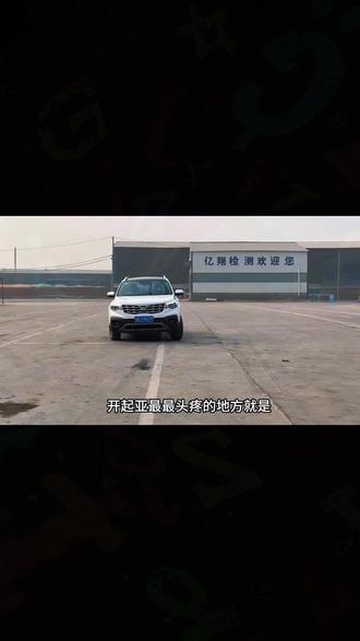 困扰了车友们很久的一个问题,今天终于可以解决了,以后开车再也不会影响我的驾驶感受了 #隔音降噪 #密封胶条 #汽车用品 #车品 #汽车好物