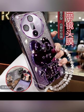 适用Oppofindx7手机壳网红高级PHZ110防摔Findx7Pr,。闪粉硅胶Utra#好物推荐🔥 #网红高级感手机壳 #数码科技 #防摔手机壳 #这也太好看了