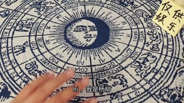大众占卜:yes 或者 no(工作向) 仅供娱乐
#塔罗疗愈 #塔罗预测