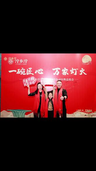 宁乡宁加油!2026越来越好了!