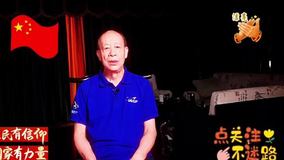 厉害了我的祖国
#强烈推荐