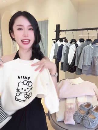 女童秋冬套装时髦洋气女宝kt猫毛衣条纹直筒裤长裤#秋冬穿搭 #女童套装 #直筒裤 #毛衣 #好物推荐🔥