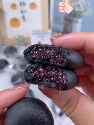 集味先生五黑桑葚紫米饼,五黑粗粮制作,软糯营养,饱腹代餐优选,250g 传统糕点。#五黑桑葚紫米饼 #零食 #追剧小零食 #零食推荐 #超便宜超划算