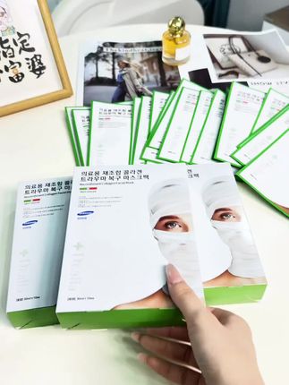 韩国院线面膜,太好用了,唯一的就是库存不多!快来一起薅羊毛!#面膜 #胶原面膜!