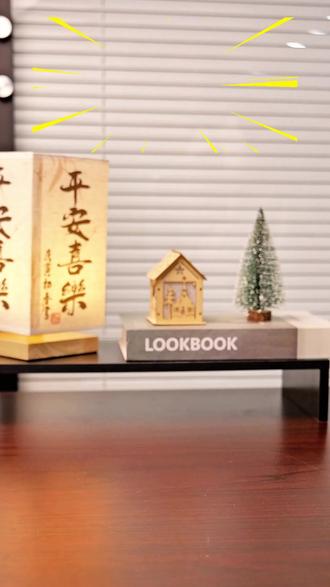 降降降!步步高新品X6A学习机,孩子省心家长放心 新品X6A完全贴合校内新课标:基础差能补、优等生能冲!#学习机 #步步高学习机 #高效学习
