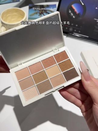 快快 戈戈舞12色眼影的大羊毛也来啦!上脸真的巨好看 每个配色都好美 刷到的赶紧薅#美妆 #神仙眼影盘 #戈戈舞 #好物推荐🔥 #眼影盘