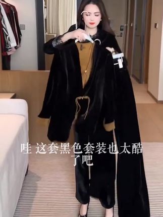 黑色西装外套女2025秋季新款时尚气质西服高端金丝绒上衣高贵洋气#辣妹穿搭 #时尚穿搭时尚穿搭时尚 #裙子 #上衣穿搭
