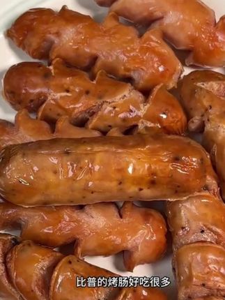 纯肉肠现在是真便宜了!还吃淀粉肠干嘛!# 肉肠 # 淀粉肠 # 猪肉肠 # 美食