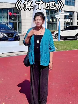 生活嘛,快乐就好,人生哪有那么多为什么!