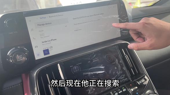 LX600美版豪华如何使用中文连接#lx600