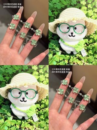 四叶草代表着幸运🍀#四叶草手链 #手链 #手链控 #四叶草饰品 #幸运手链