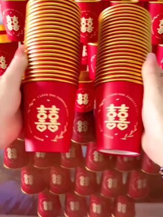 结婚乔迁专用一次性杯子#一次性杯子 #结婚专用#乔迁专用#一次性用品