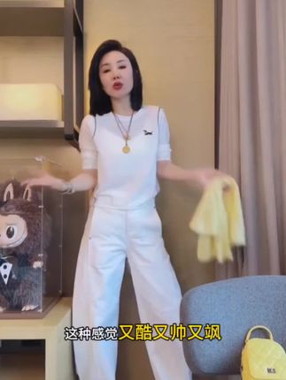 【刺绣小狗】2025早秋新款胸口刺绣小狗圆领长袖T恤上衣LK2506298#长袖T恤 #秋冬打底衫 #刺绣T恤