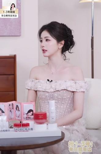 @白鹿my “每次我的粉丝就是一眼看出哪个眼线是我画的”
#白鹿 #叶璃 #莫离 #白梦妍 #向全世界安利白鹿