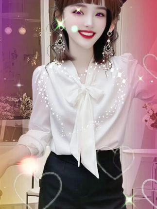 #早秋穿搭