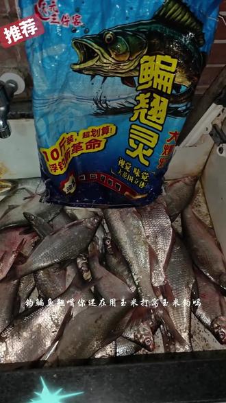 献给孩子的童诗集。治 愈人心又充满想象力的童诗,于睡前温暖的灯光下陪伴孩子一起读一读,随便一句写进作文里,都是锦上 添花,作文想不拿高分都难#作文素材 #好书分享#让阅读成为一种习惯#童诗
