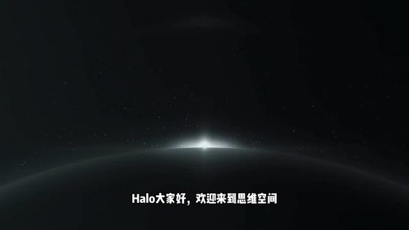 老天保护的人,必能接收到这5个信息!
今天你会来到这里,不是巧合。
你之所以能够看到这里,是因为你的灵魂准备好了。你已经到了一个人生的十字路口,而宇宙,也就是老天爷,要从今天开始,正式对你揭示属于你的天命。
只有灵魂已经走到一个“觉醒边缘”的人才会来到这里。#老天保护的人 #搞钱