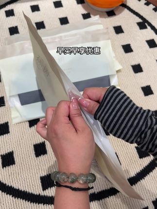 #内衣