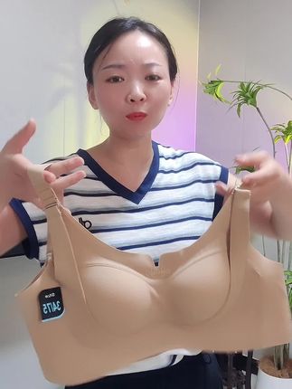 天然巨乳料内衣,防止下垂外扩#内衣