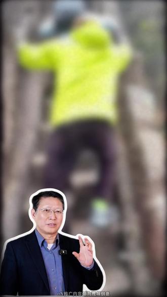 还在单一的补充软骨硬骨吗?快来听听清华博士后顾文涛怎么说!