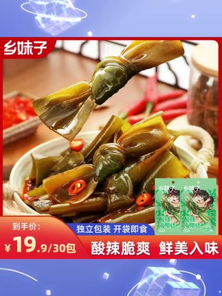 国庆之后锁定这9大方向#股民 #股市 #股票#10月 #股票市场