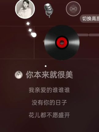 #全民k歌唱出自我 #抖音大舞台想唱你就来 #