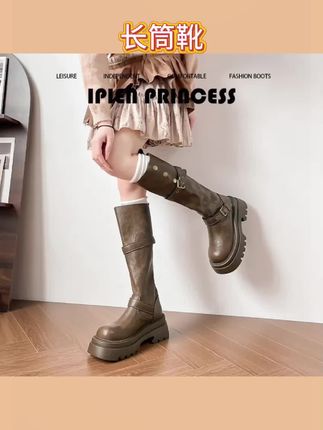 #长筒靴 美拉德长筒靴女新款厚底两穿高筒西部靴复古骑士靴子#厚底女鞋 #骑士靴 #骑士靴长筒靴 #复古风穿搭