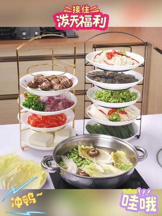 //映调【厂家福利】厨房台面置物架多层壁挂式备菜盘收纳架#置物架 #台面置物架 #厨房置物架 #壁挂置物架 #菜盘收纳架