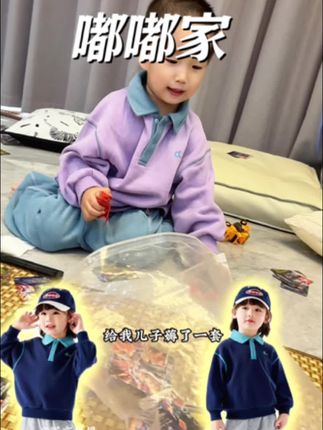 早上不用纠结穿搭了,还是#嘟嘟家 a类的标准,穿着也放心#高品质童装 #童装上新 #萌娃穿搭