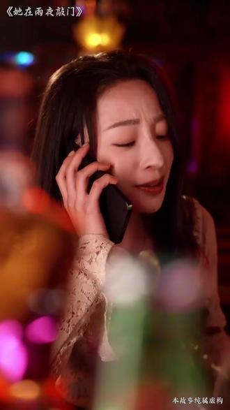 她在雨夜敲门3
#红果短剧 #她在雨夜敲门