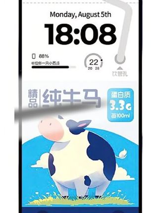 熬夜法宝!!吃完肯定不后悔#好物安利 #熬夜必备 #看过来 #法宝秘籍 #小窍门