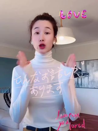 #张予曦毕雯珺真拍了红裙抱 #深情眼 #张予曦 #毕雯珺 #琥珀流光风外套太适合秋天了