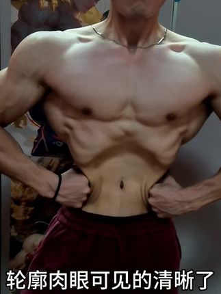 瘦子兄弟这款MKAN增肌粉赶紧安排上,8160亿益生菌+益生元更易吸收 #MKAN增肌粉 #瘦子增肌 #健身 #健身造型