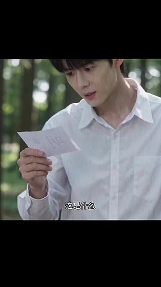 宝宝 遇见你我很幸福~@比考试难烤的地瓜^ @抖音创作小助手 @抖音小助手 @抖音创作灵感 @抖音火山版 @抖音 #追星怎么可能追谁都一样 #11年