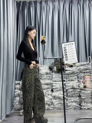 #高级感穿搭 #小个子穿搭 #今日穿搭 #辣妹穿搭 #源头实力厂家